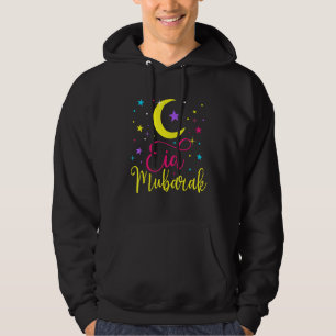Happy Eid Mubarak 2023 Muslim Kids Eid Al Fitr Mus Hoodie