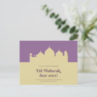 Happy Eid Mubarak Arabic - Gold Postcard