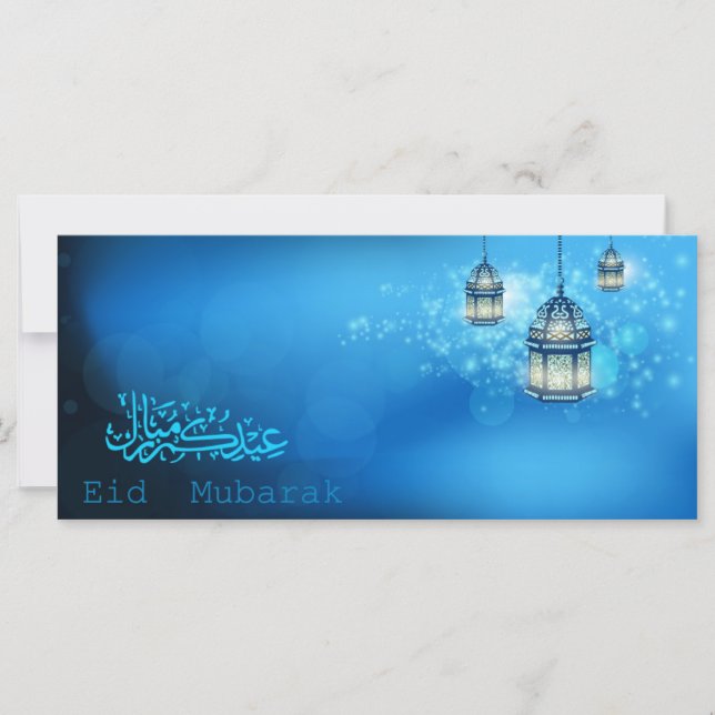 Happy Eid Mubarak Blue and White Glowing Lantern Card (Front)