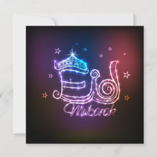 Happy Eid Mubarak Fireworks and Stars Holiday Card