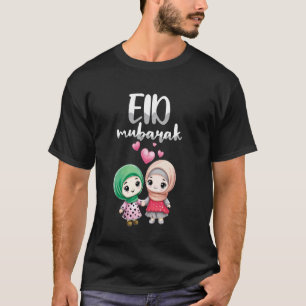 Happy Eid Mubarak Happy Ramadan Muslim Islamic T-Shirt