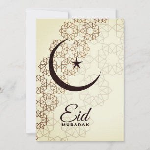Happy Eid Mubarak Invitation