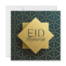Happy Eid Mubarak Islamic Geometric Pattern