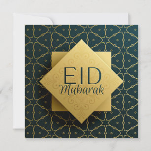 Happy Eid Mubarak Islamic Geometric Pattern Holiday Card