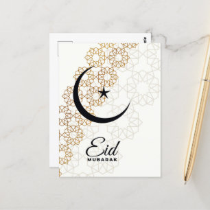 Happy Eid Mubarak   Postcard