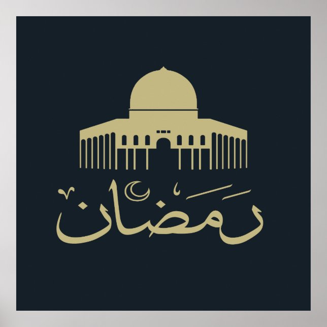 Happy eid mubarak ramadan kareem poster (Front)