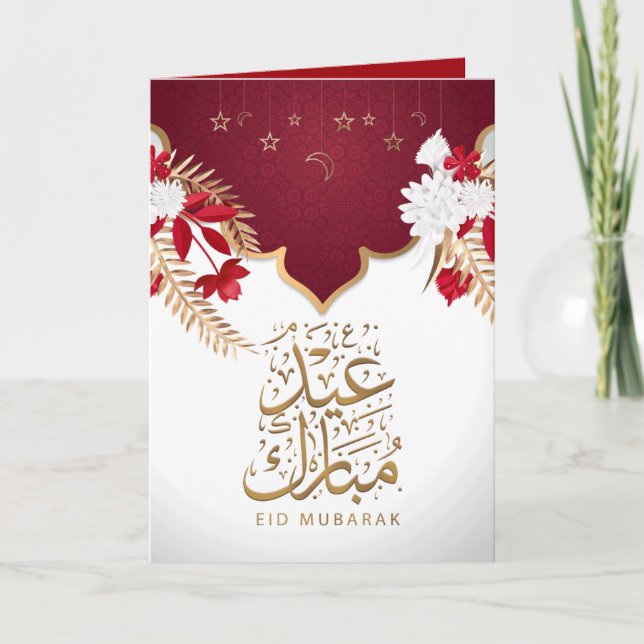 Happy Eid Mubarak White and Red Floral Card (Front)