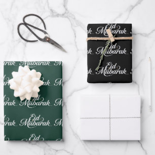Happy Eid Mubarak White Elegant  Wrapping Paper 