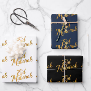Happy Eid Mubarak White Wrapping Paper 