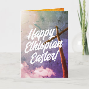 Happy Ethiopian Easter Paschal Greeting  Holiday Card