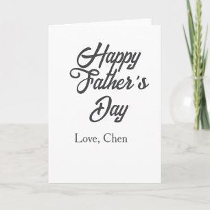 Happy father's day gray name love best Daddy ever  Card
