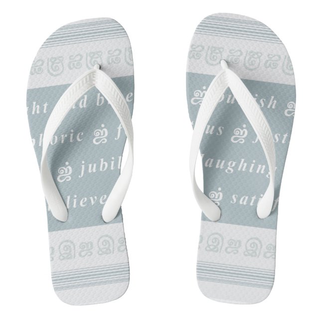 Happy Feeling Flip Flops (Footbed)