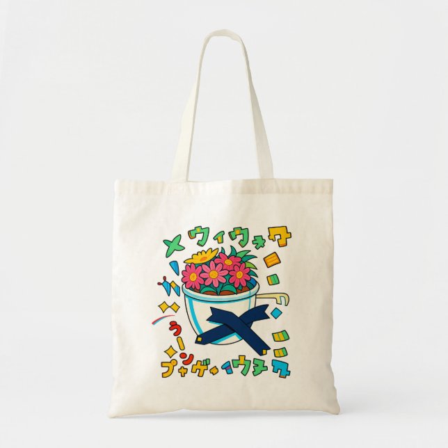 Happy Flower Tote Bag (Front)