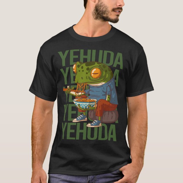 Happy Frog - Yehuda Name T-Shirt (Front)