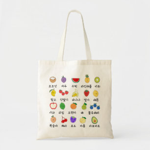 Happy Fruit (with Korean labelling) Tote Bag