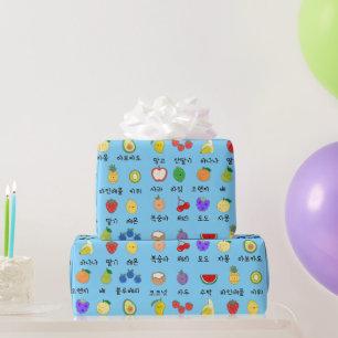 Happy Fruit with Korean labelling Wrapping Paper