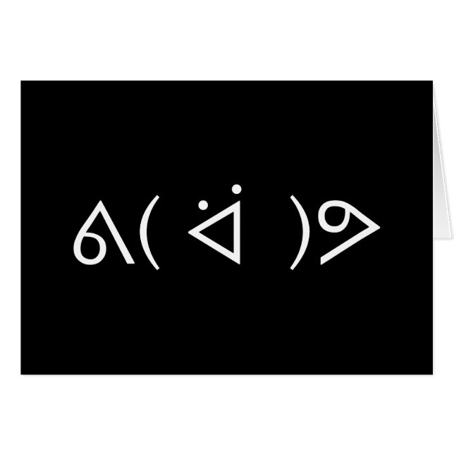 Happy Gary ᕕ( ᐛ )ᕗ Meme Emoticon Emoji Text Art (Front Horizontal)