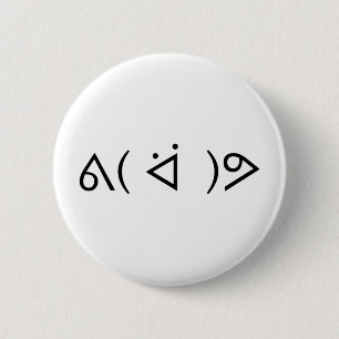 Happy Gary ᕕ( ᐛ )ᕗ Meme Emoticon Emoji Text Art 6 Cm Round Badge