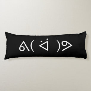 Happy Gary ᕕ( ᐛ )ᕗ Meme Emoticon Emoji Text Art Body Cushion