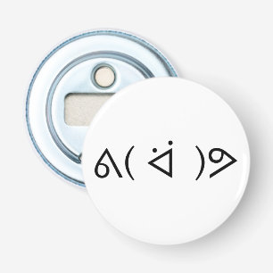 Happy Gary ᕕ( ᐛ )ᕗ Meme Emoticon Emoji Text Art Bottle Opener