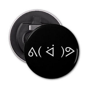 Happy Gary ᕕ( ᐛ )ᕗ Meme Emoticon Emoji Text Art Bottle Opener