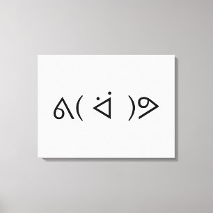 Happy Gary ᕕ( ᐛ )ᕗ Meme Emoticon Emoji Text Art Canvas Print