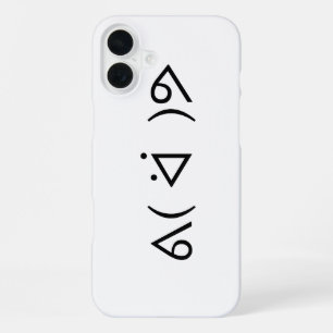 Happy Gary ᕕ( ᐛ )ᕗ Meme Emoticon Emoji Text Art iPhone 16 Plus Case
