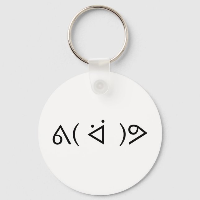 Happy Gary ᕕ( ᐛ )ᕗ Meme Emoticon Emoji Text Art Key Ring (Front)