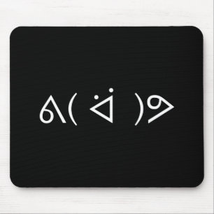 Happy Gary ᕕ( ᐛ )ᕗ Meme Emoticon Emoji Text Art Mouse Mat