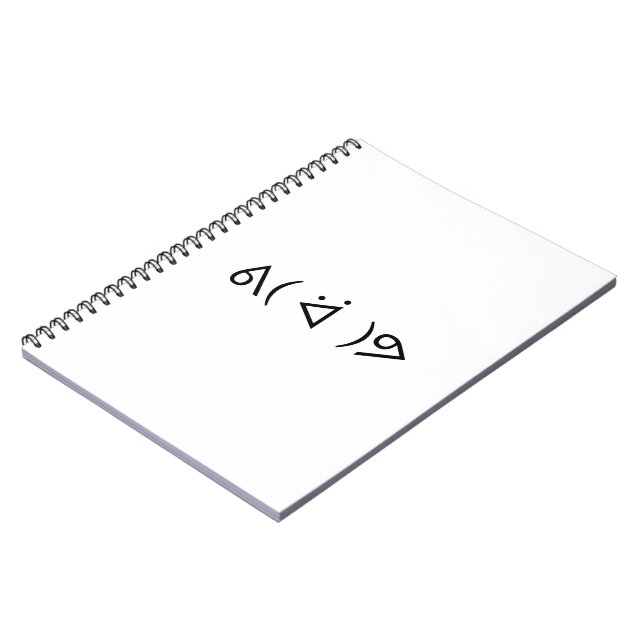 Happy Gary ᕕ( ᐛ )ᕗ Meme Emoticon Emoji Text Art Notebook (Left Side)