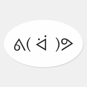Happy Gary ᕕ( ᐛ )ᕗ Meme Emoticon Emoji Text Art Oval Sticker
