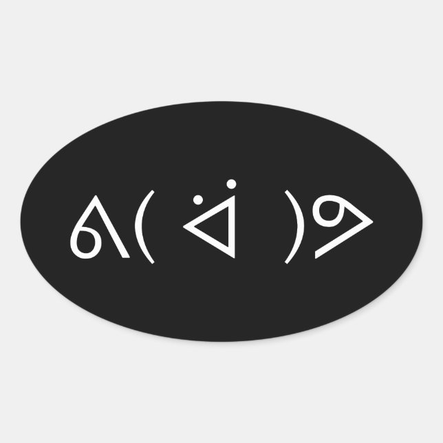 Happy Gary ᕕ( ᐛ )ᕗ Meme Emoticon Emoji Text Art Oval Sticker (Front)