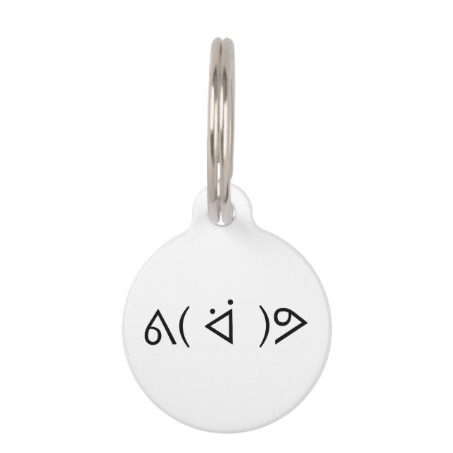 Happy Gary ᕕ( ᐛ )ᕗ Meme Emoticon Emoji Text Art Pet Tag (Back)