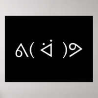 Happy Gary ᕕ( ᐛ )ᕗ Meme Emoticon Emoji Text Art
