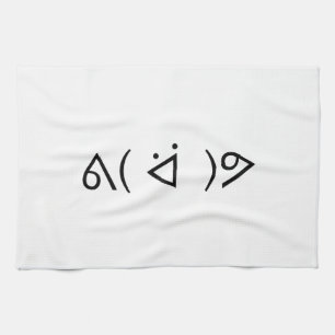Happy Gary ᕕ( ᐛ )ᕗ Meme Emoticon Emoji Text Art Tea Towel