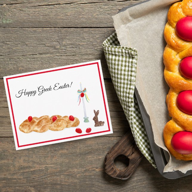 Happy Greek Easter Watercolor Food Postcard (Creator Uploaded)