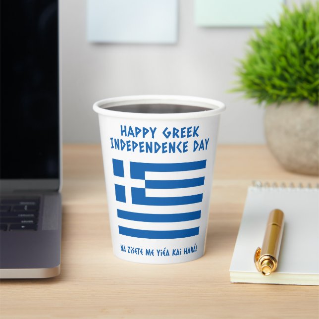 Happy Greek Independence Day Greek Flag Paper Cups (Insitu)
