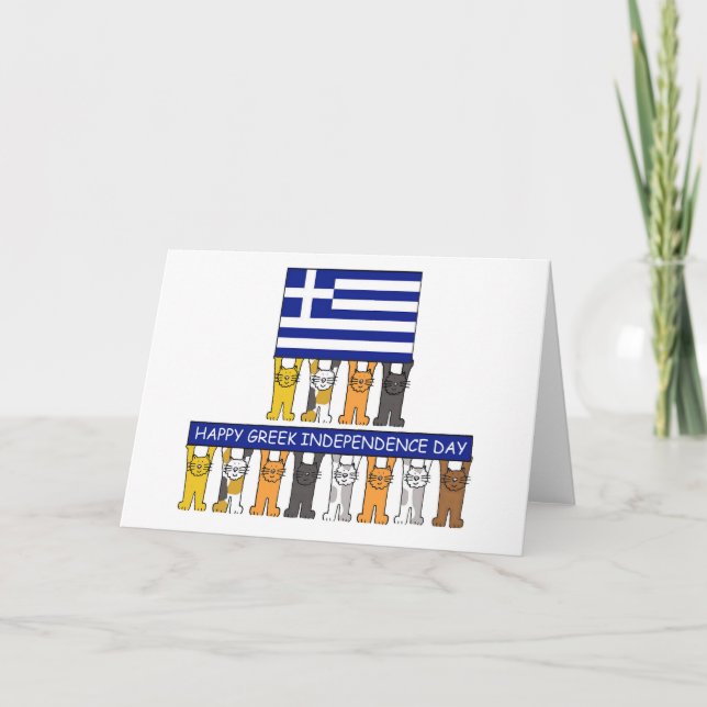 Happy Greek Independence Day - March Card (Front)