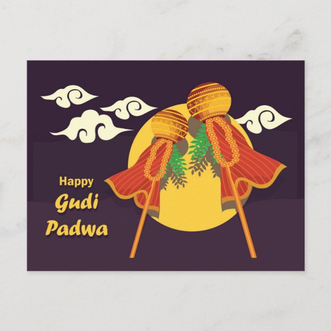 Happy Gudi Padwa, raising gudi Invitation Postcard (Front)