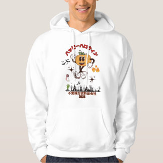 Happy Halloween From The East Hoodie