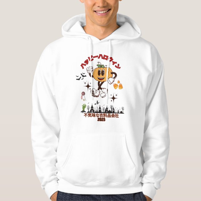 Happy Halloween From The East Hoodie (Front)