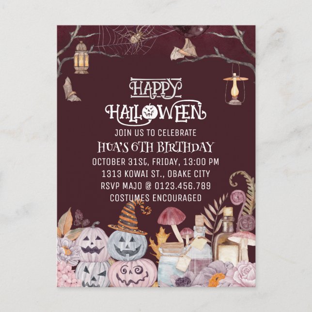 Happy Halloween Spooky Birthday Party Invitation (Front)
