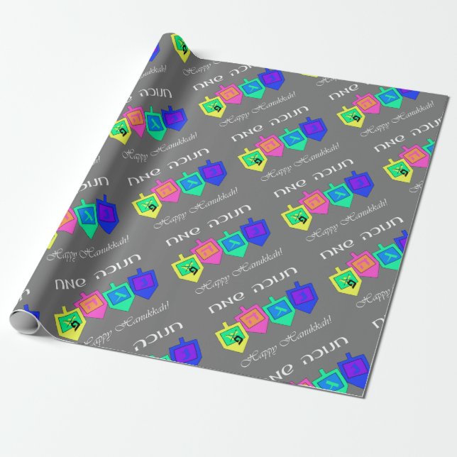 Happy Hannukah English Hebrew Wrapping Paper (Unrolled)