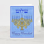 Happy Hanukah Holiday Card<br><div class="desc">Greeting Card Vertical Template</div>