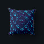 HAPPY HANUKKAH | חנוכה שמח | Dreidel NAVY CYAN Cushion<br><div class="desc">Stylish midnight navy blue THROW PILLOW to celebrate HANUKKAH. Navy and cyan blue colour theme with all over cyan DREIDEL print. There is customisable placeholder text on the front which says HANUKKAH BLESSINGS in Hebrew, and on the back, so you can personalise with your own greeting and/or name. Other versions...</div>