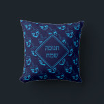 HAPPY HANUKKAH | חנוכה שמח | Dreidel NAVY CYAN Cushion<br><div class="desc">Stylish midnight navy blue THROW PILLOW to celebrate HANUKKAH. Navy and cyan blue colour theme with all over cyan DREIDEL print. There is customisable placeholder text on the front which says HANUKKAH BLESSINGS in Hebrew, and on the back, so you can personalise with your own greeting and/or name. Other versions...</div>