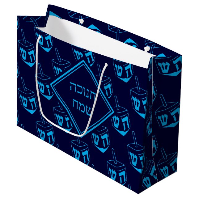 HAPPY HANUKKAH חנוכה שמח Hebrew Dreidel NAVY CYAN Large Gift Bag (Front Angled)