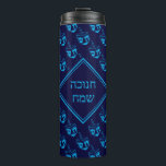 HAPPY HANUKKAH חנוכה שמח Hebrew Dreidel NAVY CYAN Thermal Tumbler<br><div class="desc">Stylish midnight navy blue THROW PILLOW to celebrate HANUKKAH. Navy and cyan blue colour theme with all over cyan DREIDEL print. There is customisable placeholder text on the front which says חנוכה שמח (HAPPY HANUKKAH in Hebrew), so you can personalise with your own greeting and/or name. Other versions available in...</div>