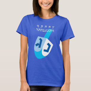 Happy Hanukkah 2 with blue Dreidel T-Shirt