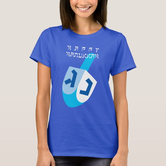 Happy Hanukkah 2 with blue Dreidel T-Shirt (Front)